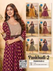 Kaya Kurti  PANKHUDI VOL 2